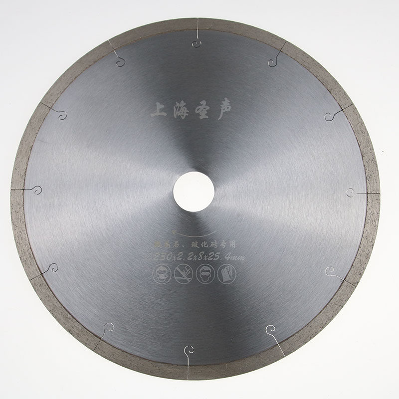 100/110微晶石干切锯片 玻化砖超薄 不崩边锋利 石英石切割