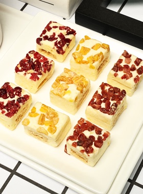 塔拉鸿雁咸蛋黄牛乳派果粒乳酪奶制品奶酪特色零食内蒙古特产独立