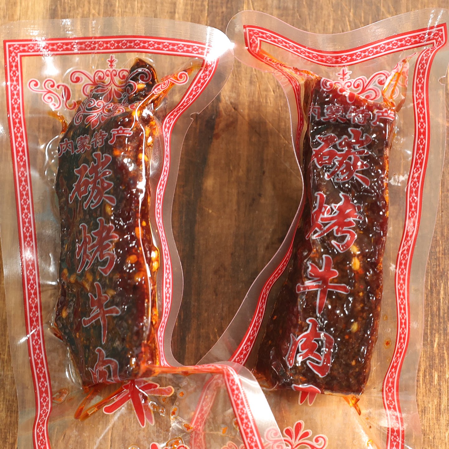 内蒙古赤峰手撕风干炭碳烤牛肉干特产休闲零食小吃特色传统正宗独