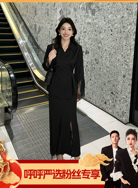 【呼呼严选专享】黑色衬衫高腰半裙两件套女Q51TZ146