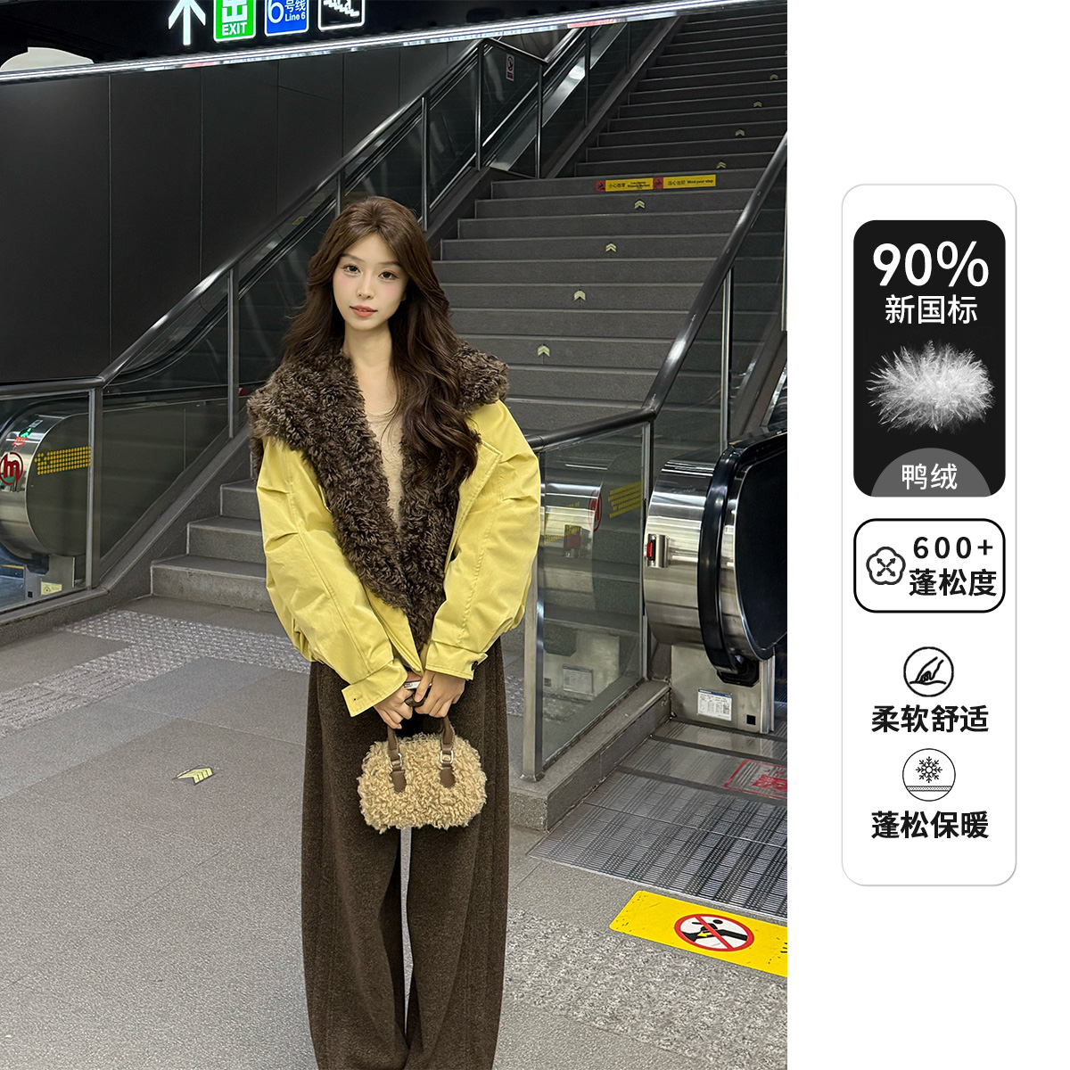 【●露露酱NN】韩系短款派克羽绒服保暖90白鸭绒外套L58YRG1226