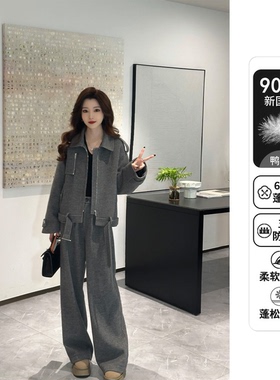 【高奢大清仓】时尚90白鸭绒外套显瘦阔腿裤套装V58TZG1155