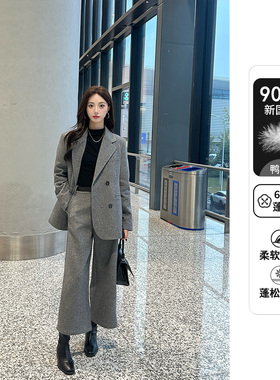 【小糯米专享】90白鸭绒西装外套八分阔腿裤套装J58TZC3268
