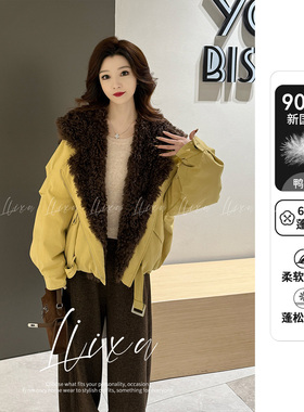 【廖廖粉丝专享】连帽高级感派克羽绒服保暖90白鸭绒L58YRG1226