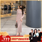 过膝长裙M1361 显身材中长款 呼呼严选专享 针织连衣裙V领修身