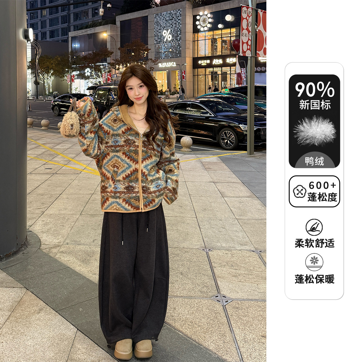 【●露露酱NN】连帽休闲百搭90绒羽绒服外套时尚高级感L58YRW5196