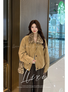 【廖廖粉丝专享】加厚豹纹拼接夹克设计感厚外套L58TZY6171