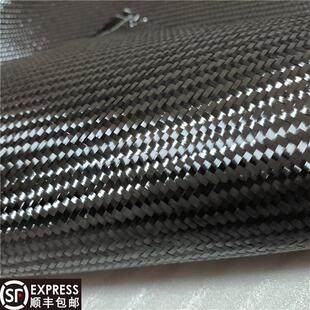 进口t800碳布 6K平纹斜纹320克高强度汽车改装真碳纤维布