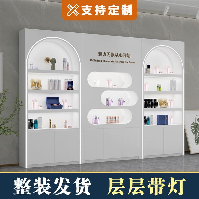 化妆品展示柜形象柜美容院产品展示柜定制烤漆护肤品展柜样品货架