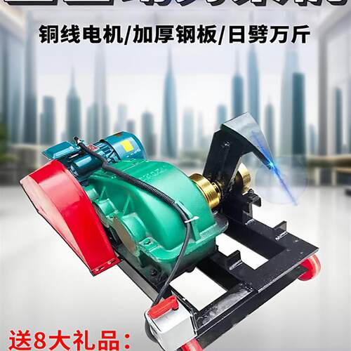 电动劈柴机劈柴神器家用农村破木机劈木头全自动劈柴机小型劈柴机