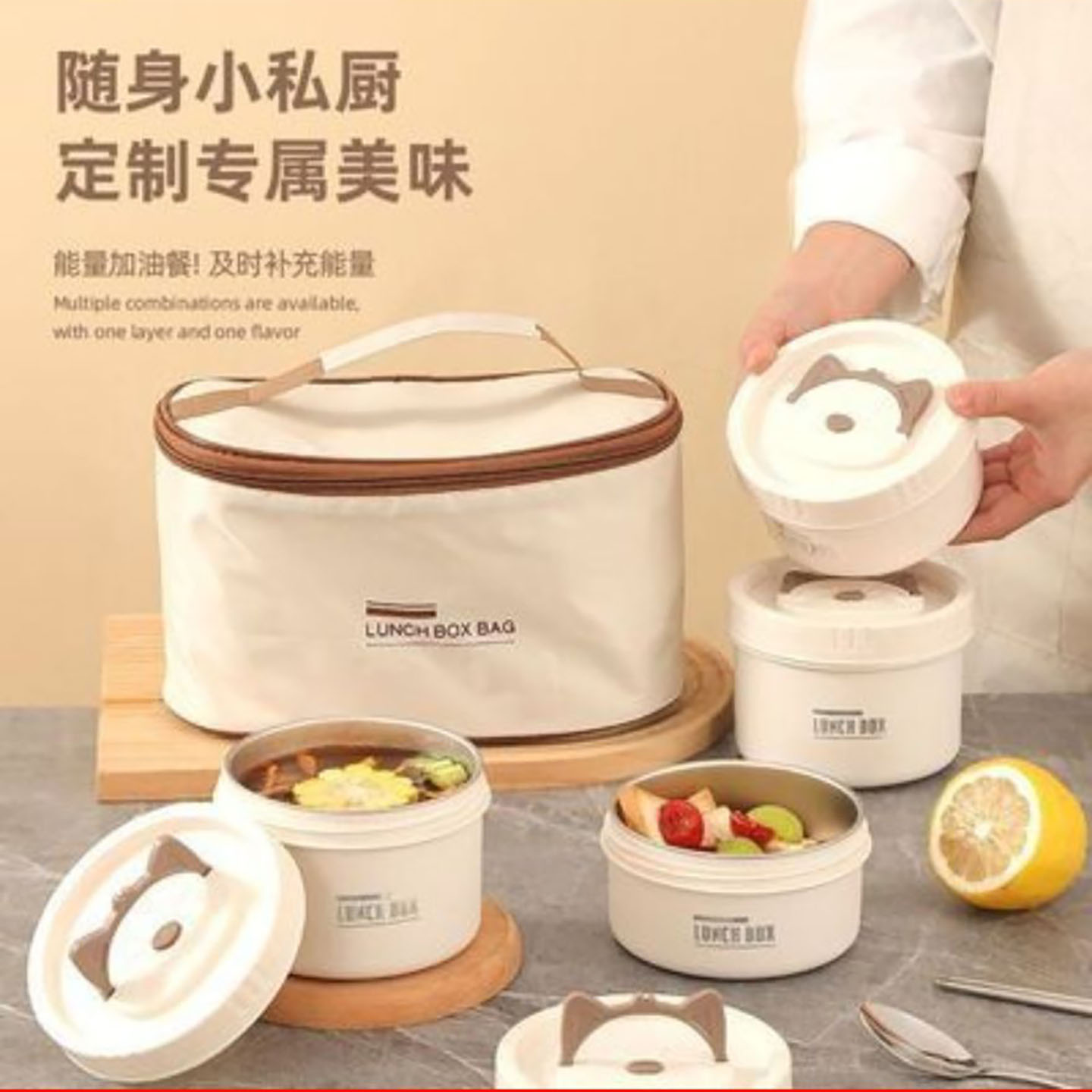 邹凡印不锈钢制造厂保温饭盒食品级带盖可微波炉加热便携多层餐a5