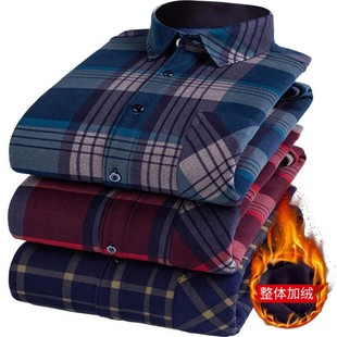 轻奢男士 格子衬衣正品 保暖加绒款 高档商务衬衫 打a04 长袖 宏嫩男装