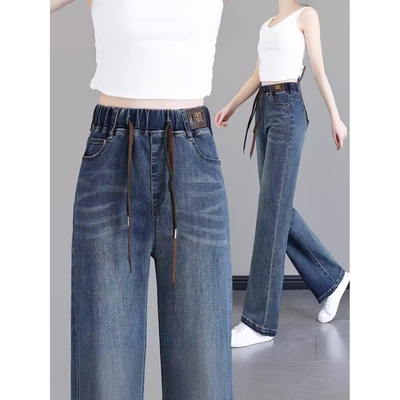 高腰松紧牛仔裤女2025年春秋新款宽松大码显瘦显高九分直筒阔腿裤