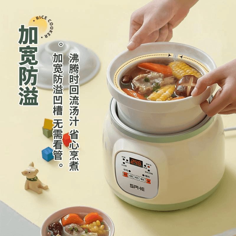 荣森放心购加宽防溢多功能电炖锅紫砂煮粥煲汤陶瓷燕窝隔水电炖盅