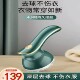 名佳怡甄选毛球修剪器剃毛器家用充电式 打毛机衣物剃打刮吸除毛a2