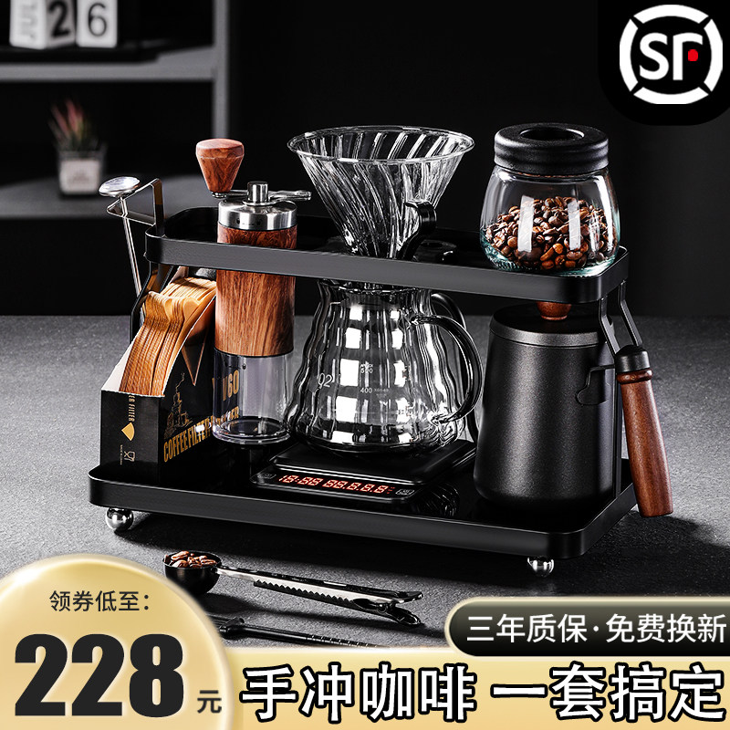 手冲咖啡壶套装家用手磨咖啡机手摇手冲咖啡豆研磨全器具收纳支架