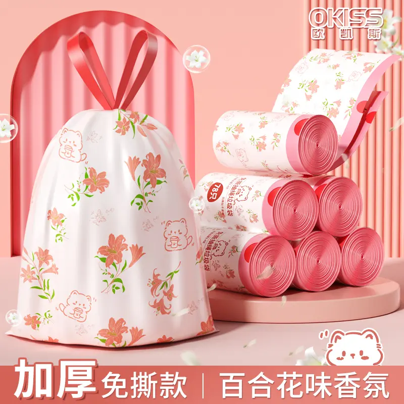 欧凯斯百合花香免撕抽绳垃圾袋