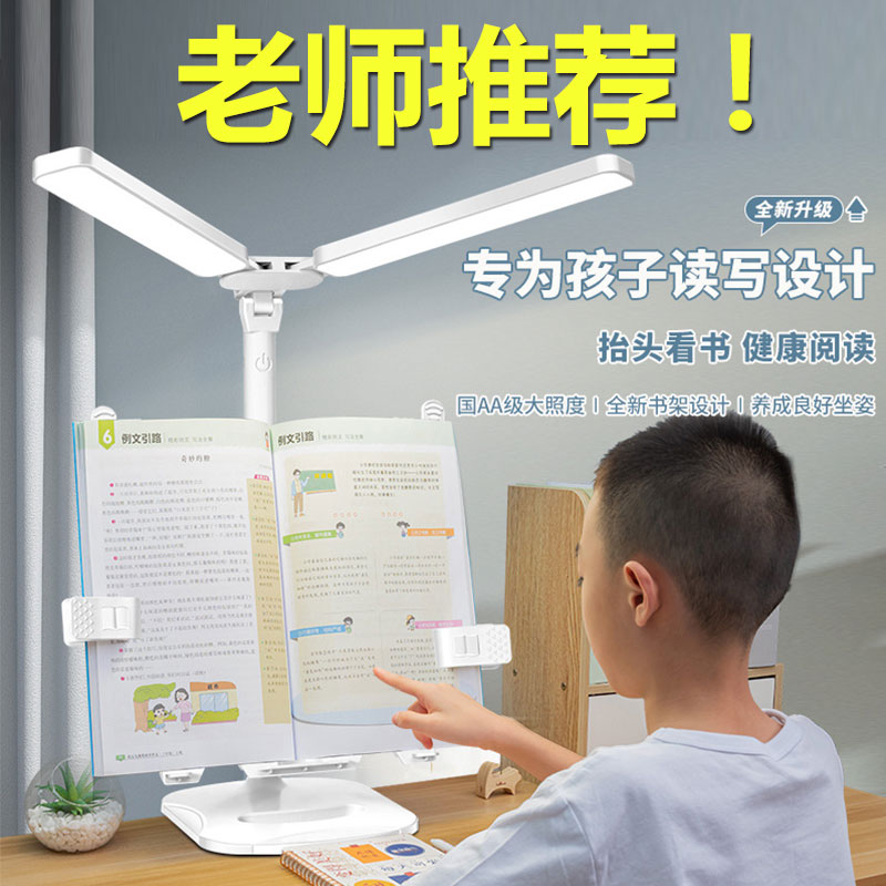 十岁女孩小学生生日礼物