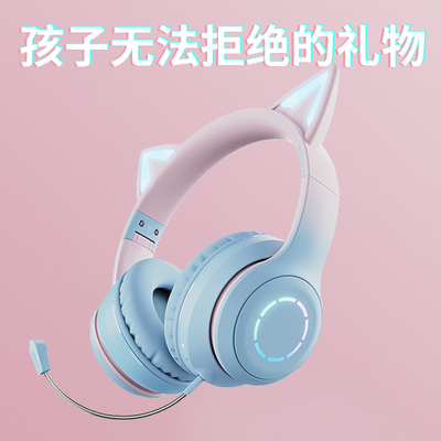 生日礼物女生女朋友圣诞节耳机