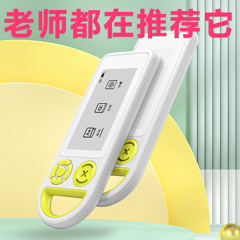 森养护六一儿童节男孩女孩小学生