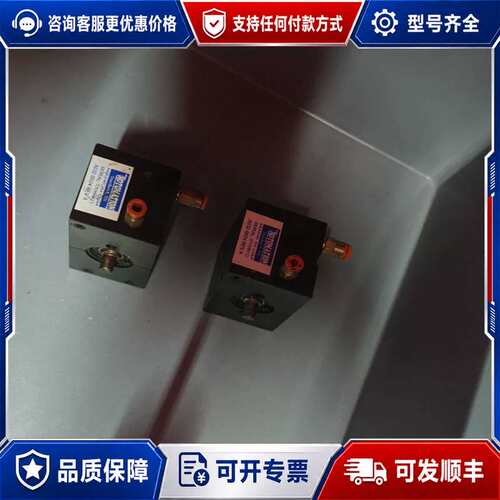 议价Lam Research 859-015434-103 Re可维修
