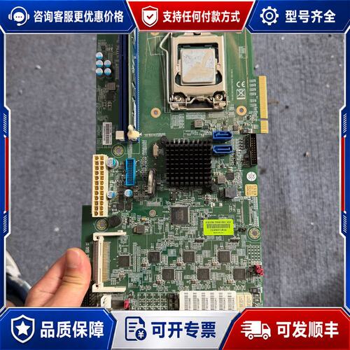 议价(E)COB-7904-001 102可维修