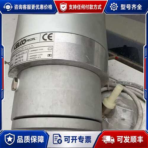 议价PR160-C051G旋转台面转换器，议价可维修