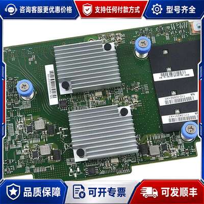 议价NetApp 111-04231 111-00692 Aff可维修