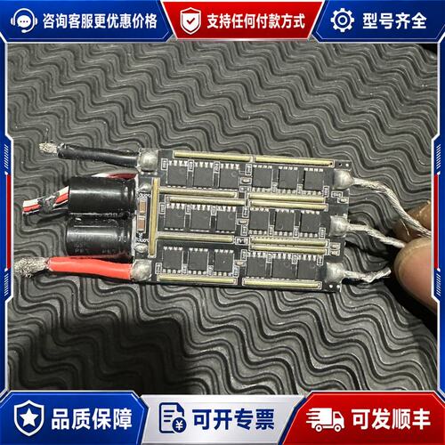 议价反推电调FMS80A反推电调可维修