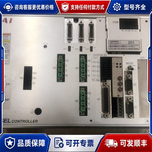 议价IAIXSEL-P-3-200A三轴驱动器型号XS可维修