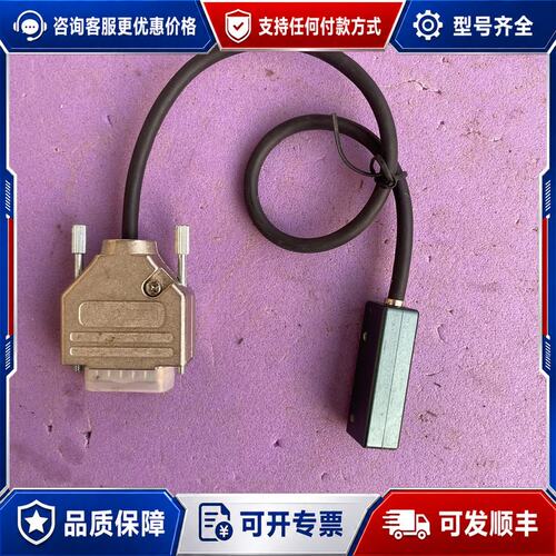 议价lmd-2-r001-v5-l0.3-c1-f01读数头可维修