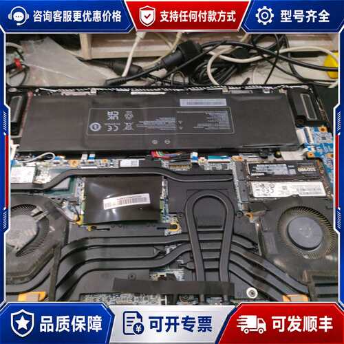 议价【用了两年的旷世16super，水冷管清理】可维修