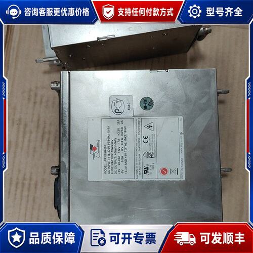 议价新巨电源模块ARN1-6400F，，没修过。输入可维修