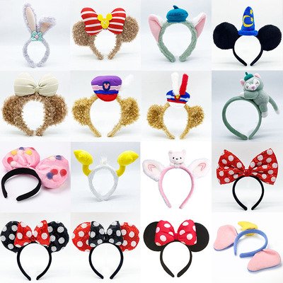 迪士尼发箍头饰史黛拉兔子米奇