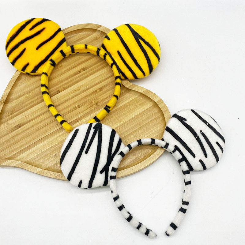 可爱超萌卡通老虎耳朵发箍女节日表演道具虎纹斑马纹米奇发卡头饰