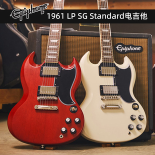 Epiphone依霹风1961 Les Paul SG Standard摇滚金属演出LP电吉他
