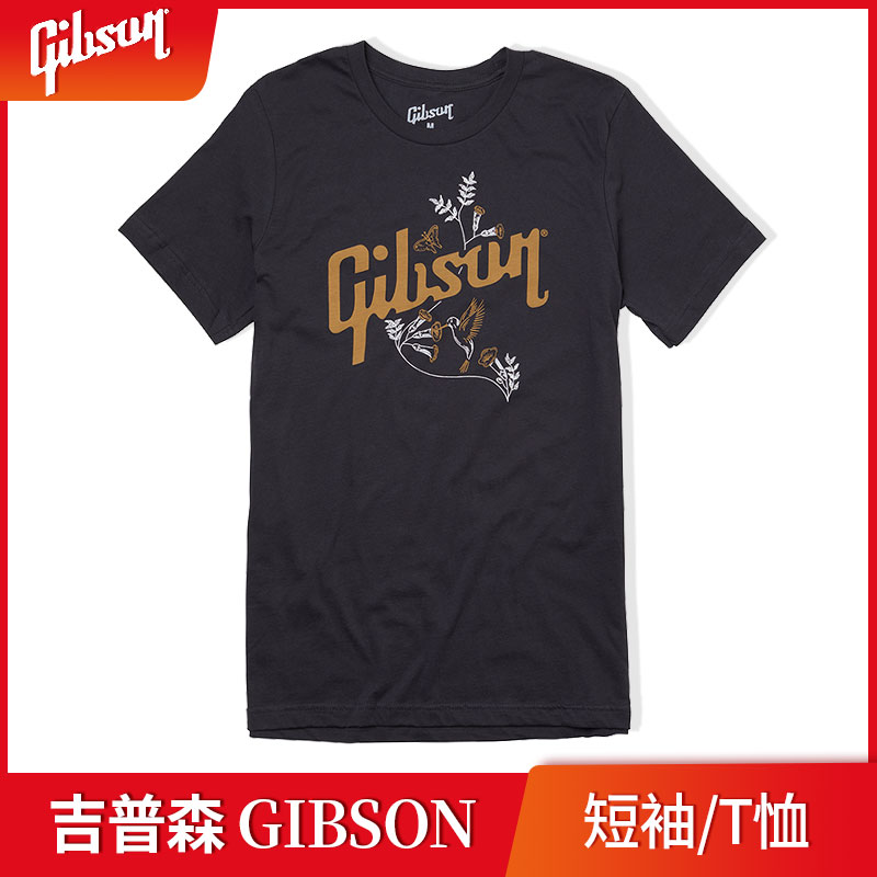 Gibson吉普森T恤shir其它乐器配件