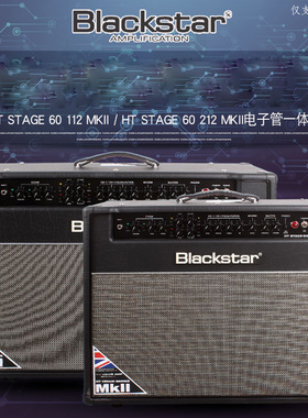 BlackStar黑星HT电Stage60子管112电吉他212音箱Club40 Studio20R