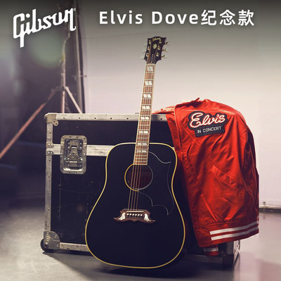 GIBSON吉普森ElvisSJ-200