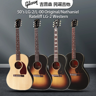 Studio GIBSON吉普森LG Original Standard木吉他 2全单民谣L