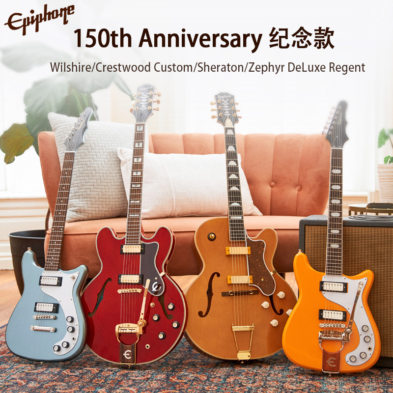 Epiphone150周年Crestwood纪念Sh Epiphoneraton/Wilshire电吉他 乐器/吉他/钢琴/配件 吉他-电吉他 原图主图