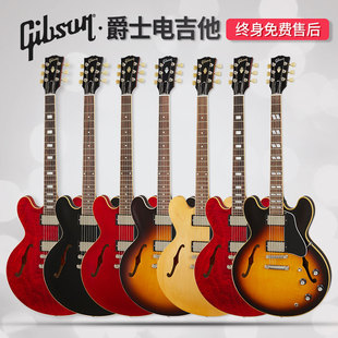 Gibson吉普森ES-335 Satin/Figured摇滚345 F孔Supreme爵士电吉他