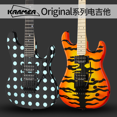 KRAMER 电吉他 Jersey Star Nightswan The 84 SM-1 Pacer Focus