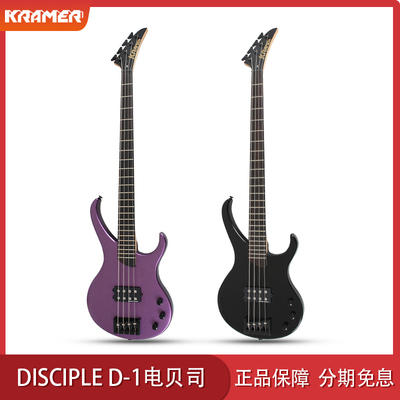 KRAMER柯瑞玛4弦电贝司