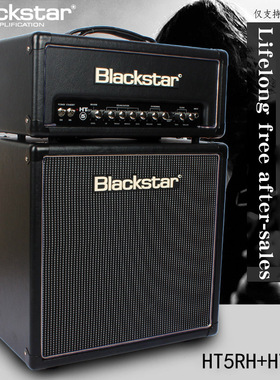 BlackStar黑星HT-1RH箱Club50头Blonde体Stage100电吉他20音箱5RH