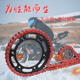 适用KTM790 890Duke改装 摩托车大小飞链轮前后牙盘油封链条套链