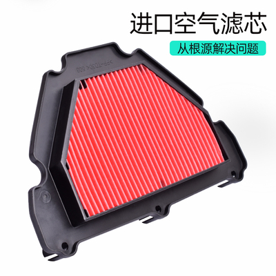 适用凯越珠峰ZF400GS-A空气滤芯450R/RR空滤空气滤清器配件