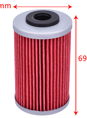 适配KTM125 200 250EXC 390ADV 400 450 620 660 690Duke机油滤芯