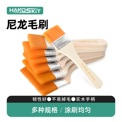 尼龙软毛工业级除尘油画小刷子