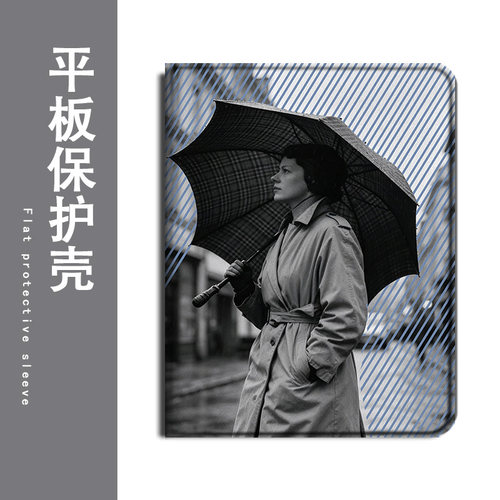 适用小米8/7s/pro卡通女孩Ultra平板5红米Redmi复古Pad/SE/4Plus/6Max/11个性创意6s带笔槽12.4寸Pro保护套壳